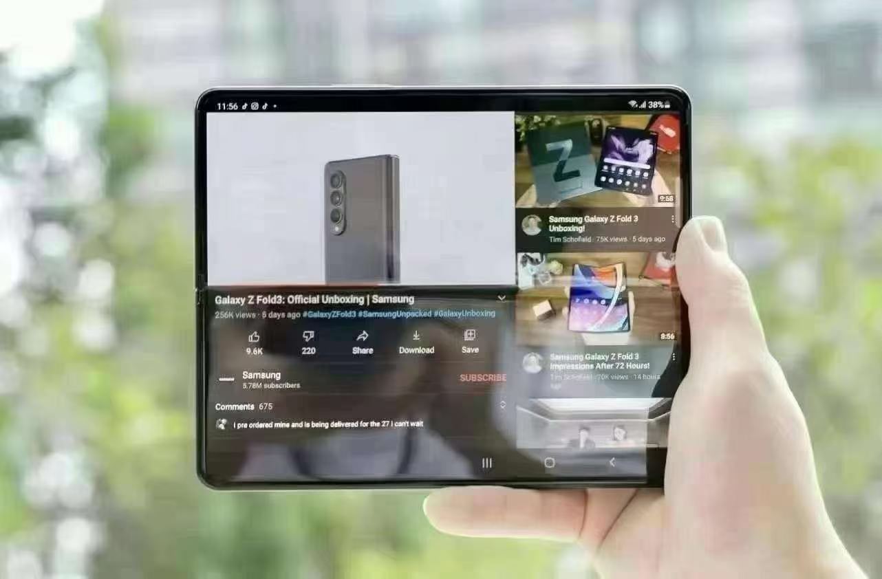 Samsung Galaxy Z Fold3 5G