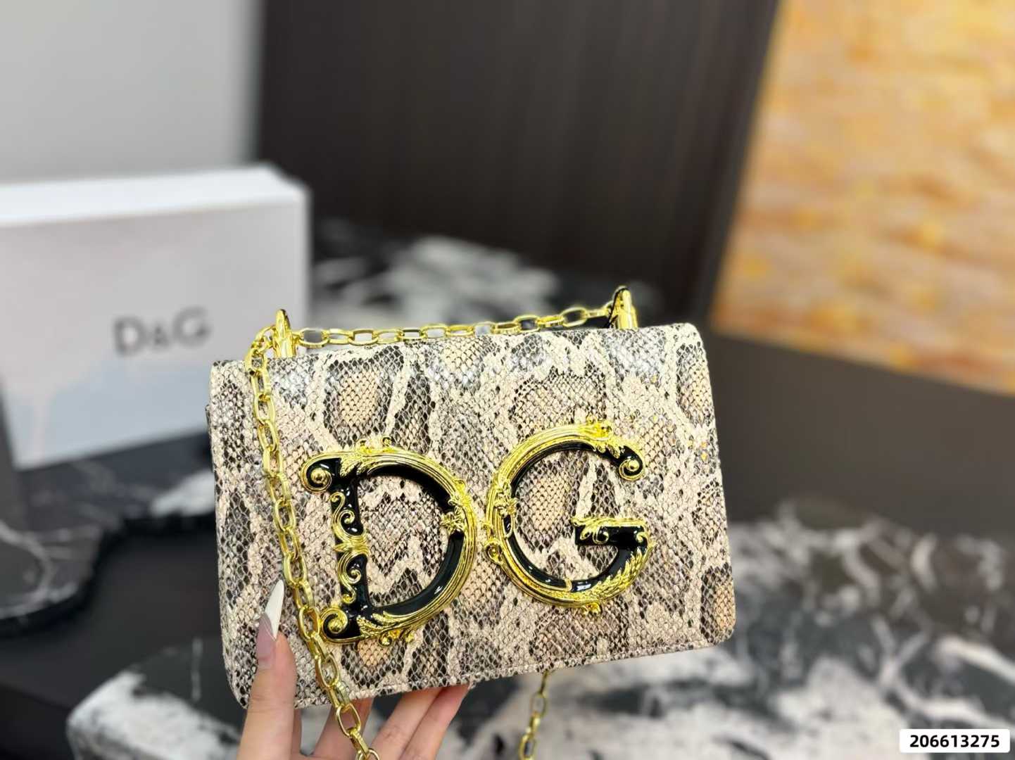 Luxury Statement Chain Shoulder Bag/ animal print