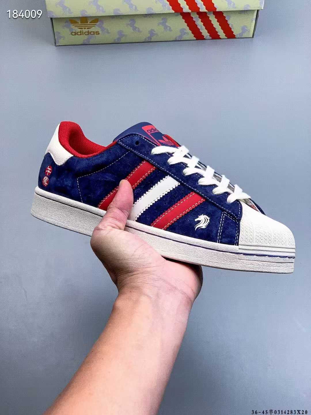 Retro Striped Low-Top Sneakers (Unisex)