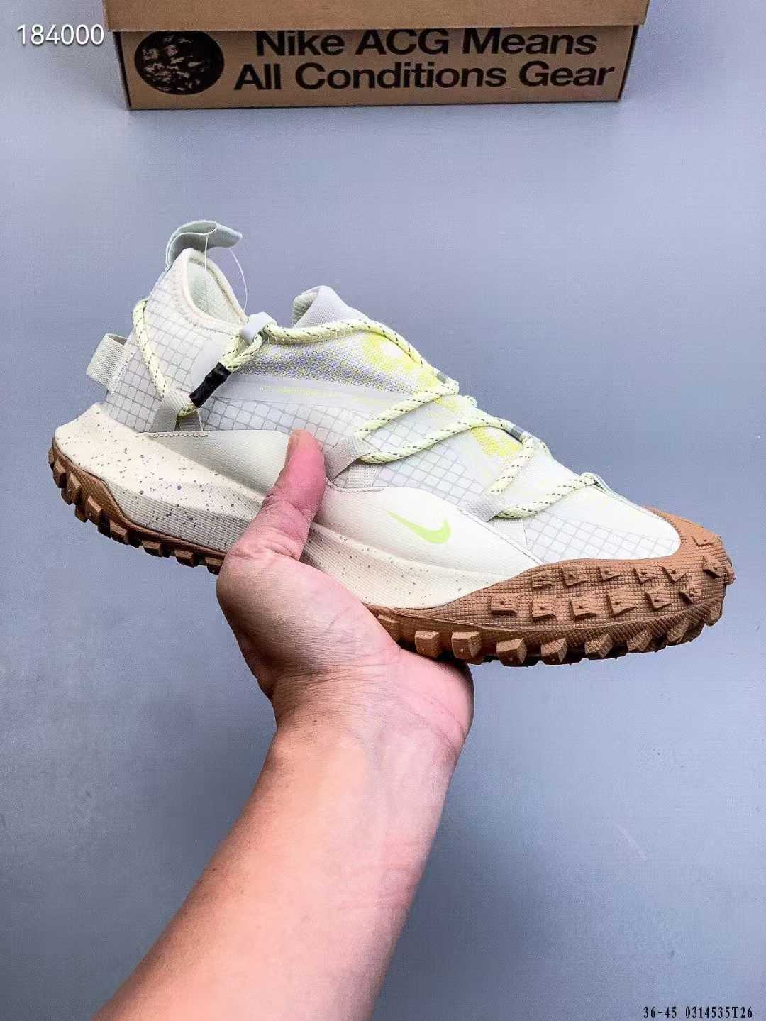 All-Terrain Performance Sneakers (Unisex)
