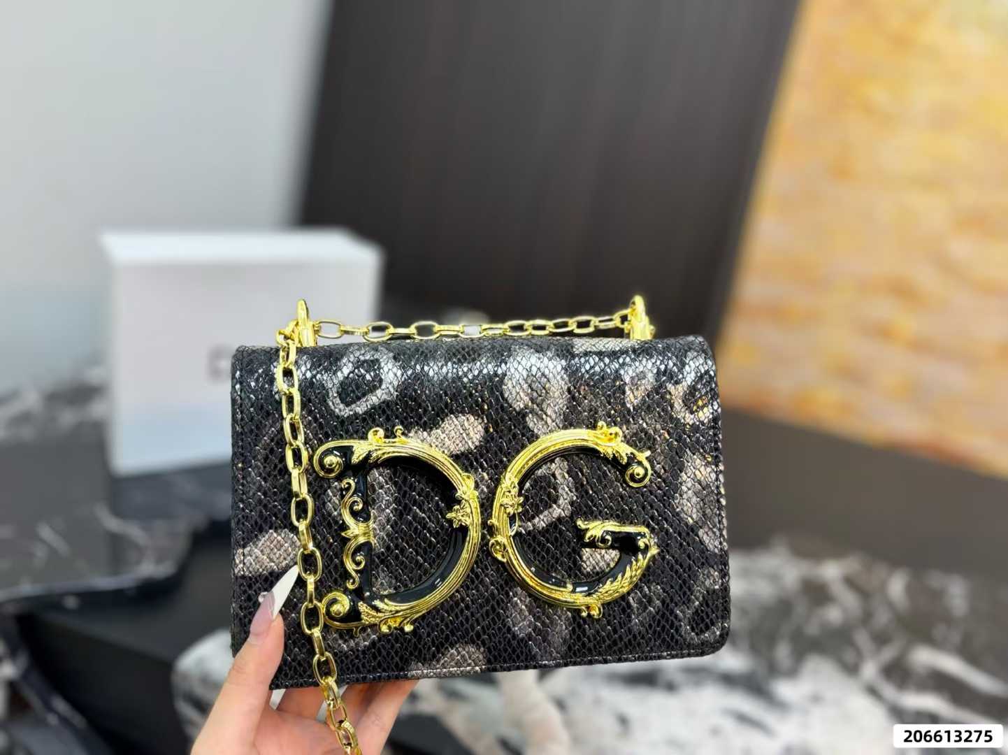 Luxury Statement Chain Shoulder Bag/ animal print