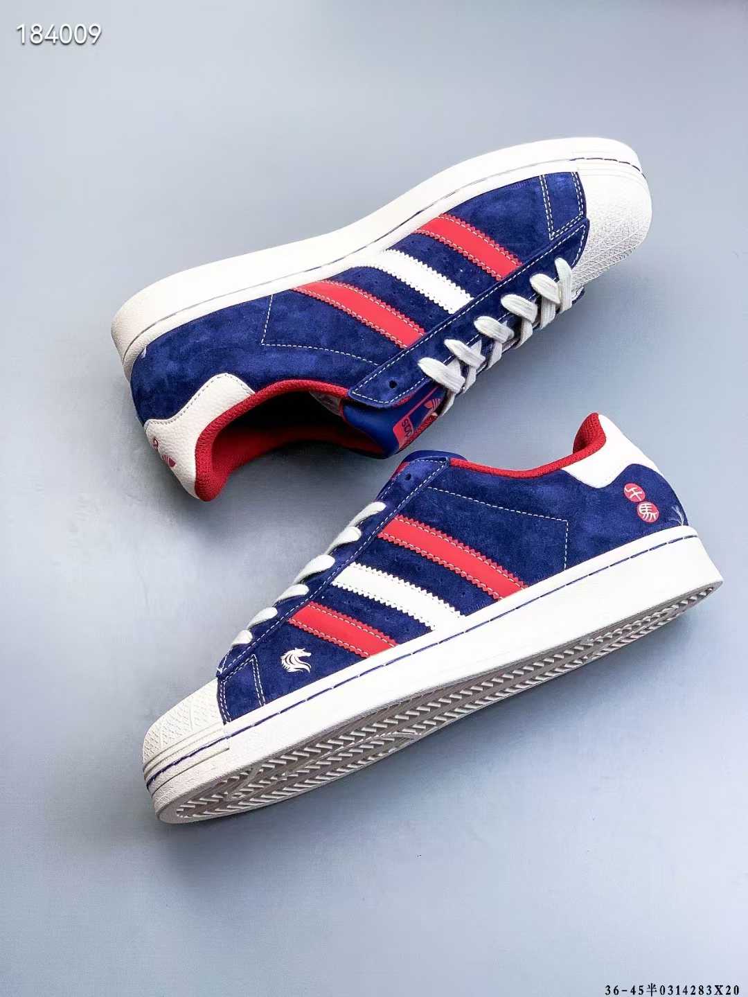 Retro Striped Low-Top Sneakers (Unisex)