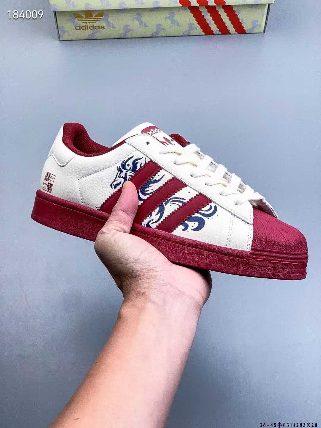 Retro Striped Low-Top Sneakers (Unisex)