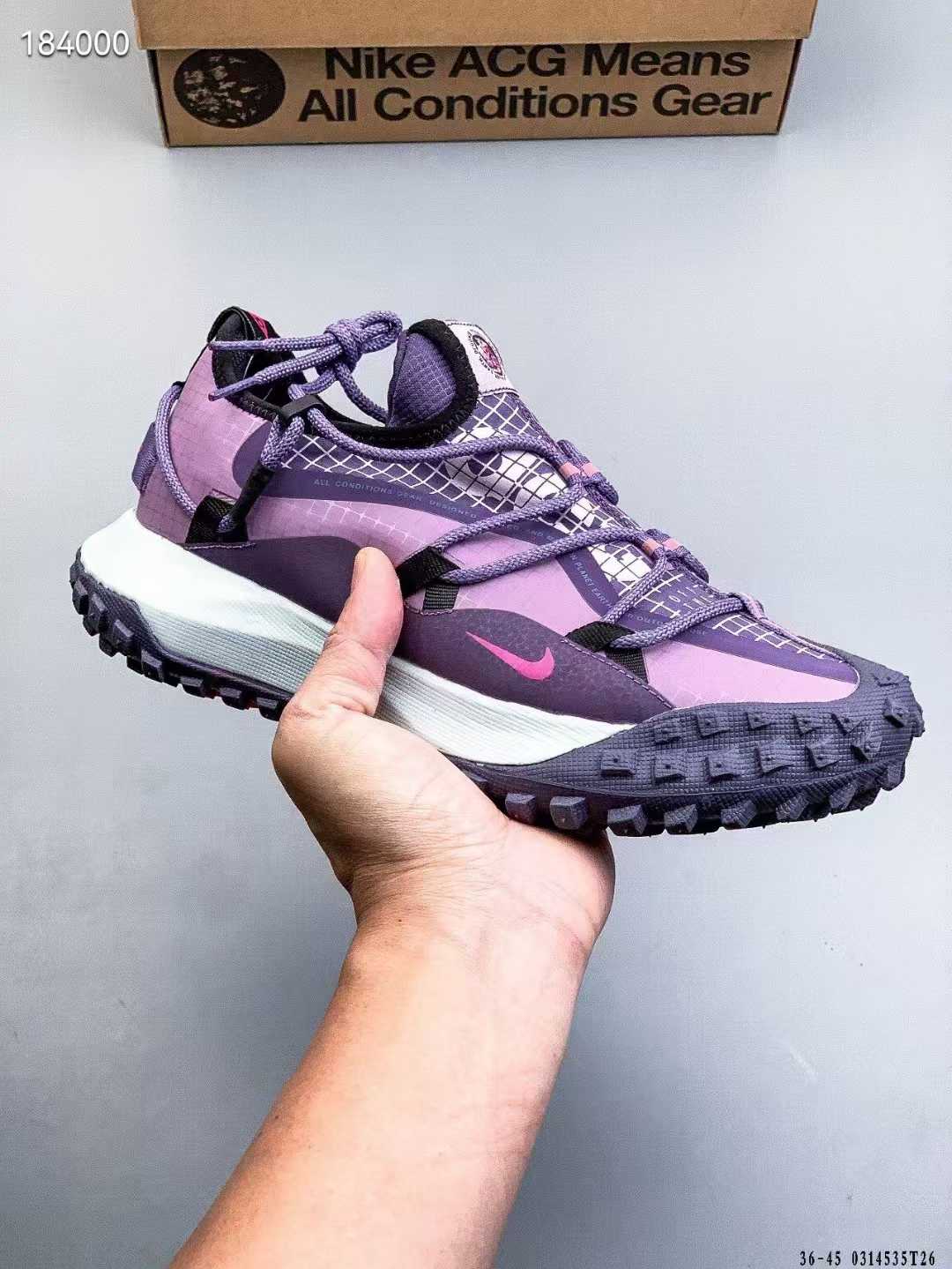 All-Terrain Performance Sneakers (Unisex)
